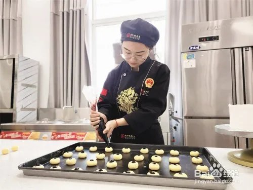 如何学习做蛋糕?