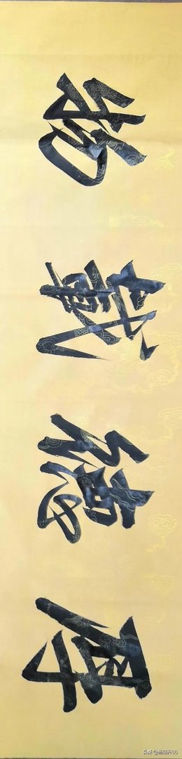 网上有没有卖保真书法和画作的,我爸爸对字画特别感兴趣?