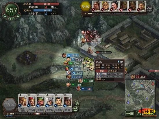 《三国志12》经验分享之攻城