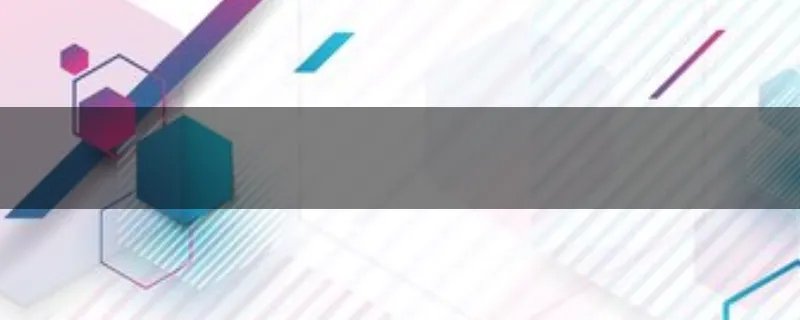 远征OL好玩吗？是不是类似征途？
