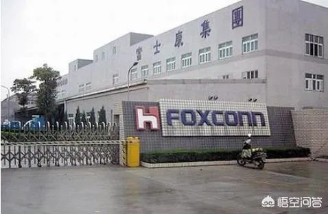 郑州富士康的工资怎么样?