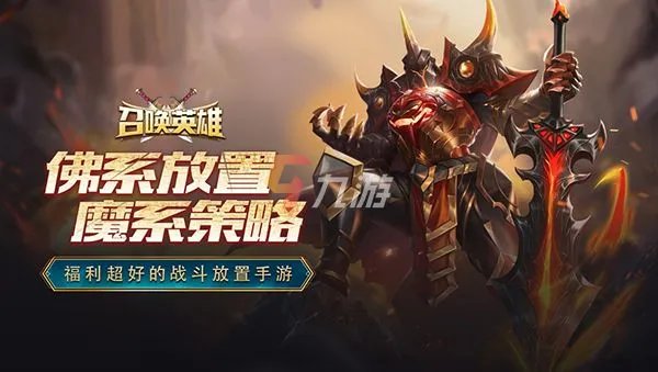 现在的网络游戏排行榜第一名 2022最热门的网络游戏排行榜
