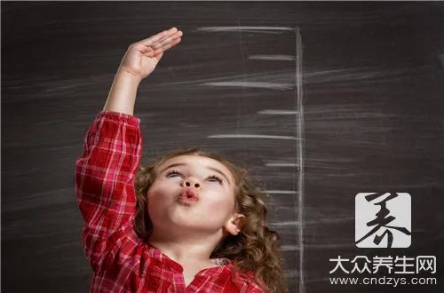 小学生体质健康标准表