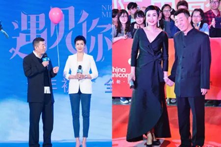 顾长卫表白蒋雯丽 发布会现场温情满满