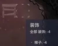 缺氧全资料整理汇总以及详细解析