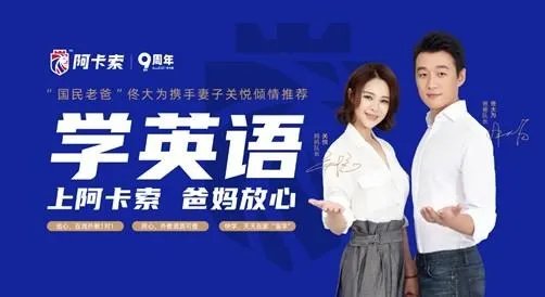 如何学好英语的方法