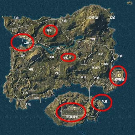绝地求生刺激战场哪有信号枪