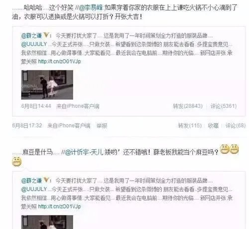 为什么薛之谦唱歌,那么多悲伤?他经历了什么?在他的人生道路上,有什么坎坷险阻?