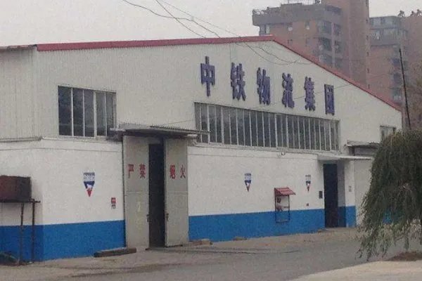 北京中铁快运有限公司怎么样?
