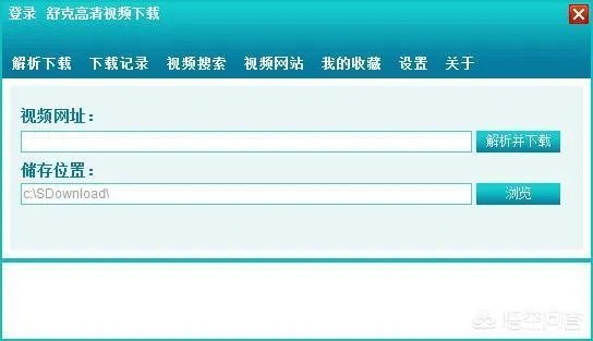 哪些软件可以替代迅雷？