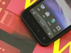 配置主流 HTC Incredible S再报2090元