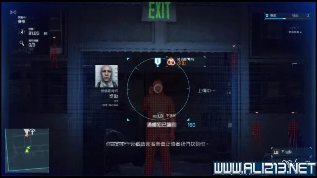 《战地:硬仗》单人模式图文攻略详细解析 全流程+全剧情+全收集