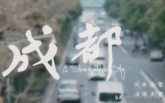 如何评价《歌手》2017第五期赵雷被淘汰?