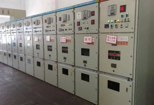 中压开关柜分类有哪些