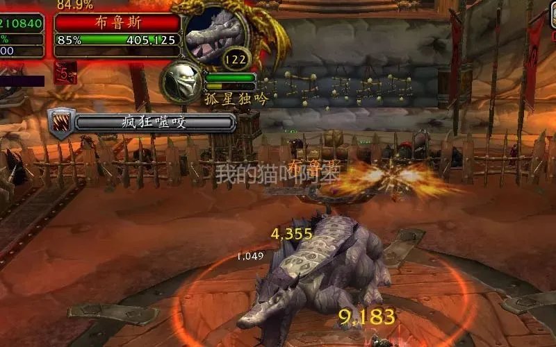 《魔兽世界》8.15搏击俱乐部全流程攻略