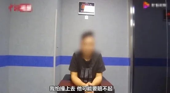 如何看待劳斯莱斯占应急车道后恶意别车这一行为?