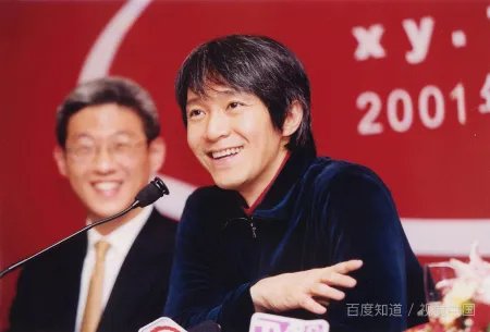 周星驰为什么至今不娶老婆