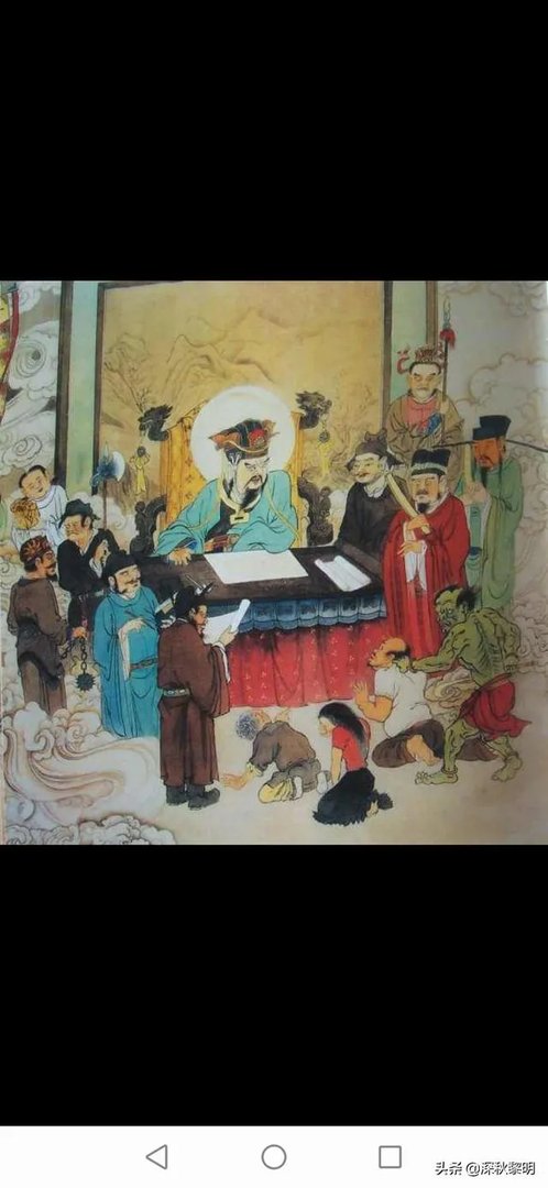 纽约和阴曹地府有什么区别？