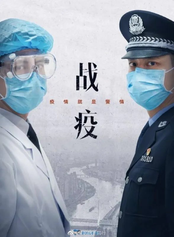 全球巨无霸公司破产,疫情给大企业带来了多大影响?
