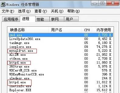appserv是什么