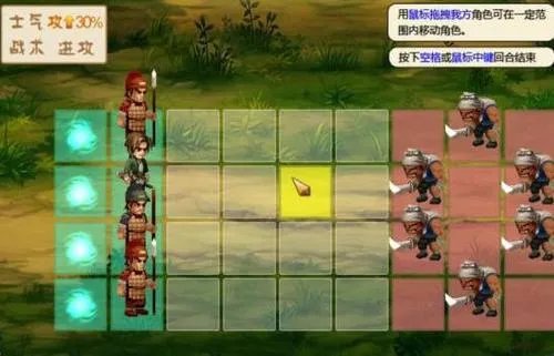 《姜太公的小岛》游戏操流程攻略