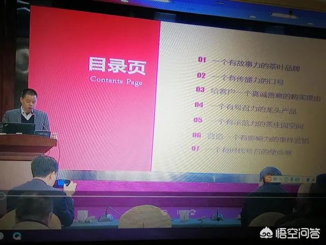 央视品牌顾问李光斗又跟人互掐了？发生什么事了？