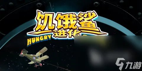 2023网游排行榜 人气最高的网游有什么