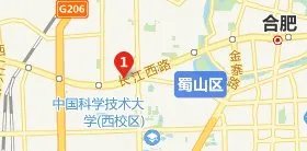 合肥长江西路属于哪个区?