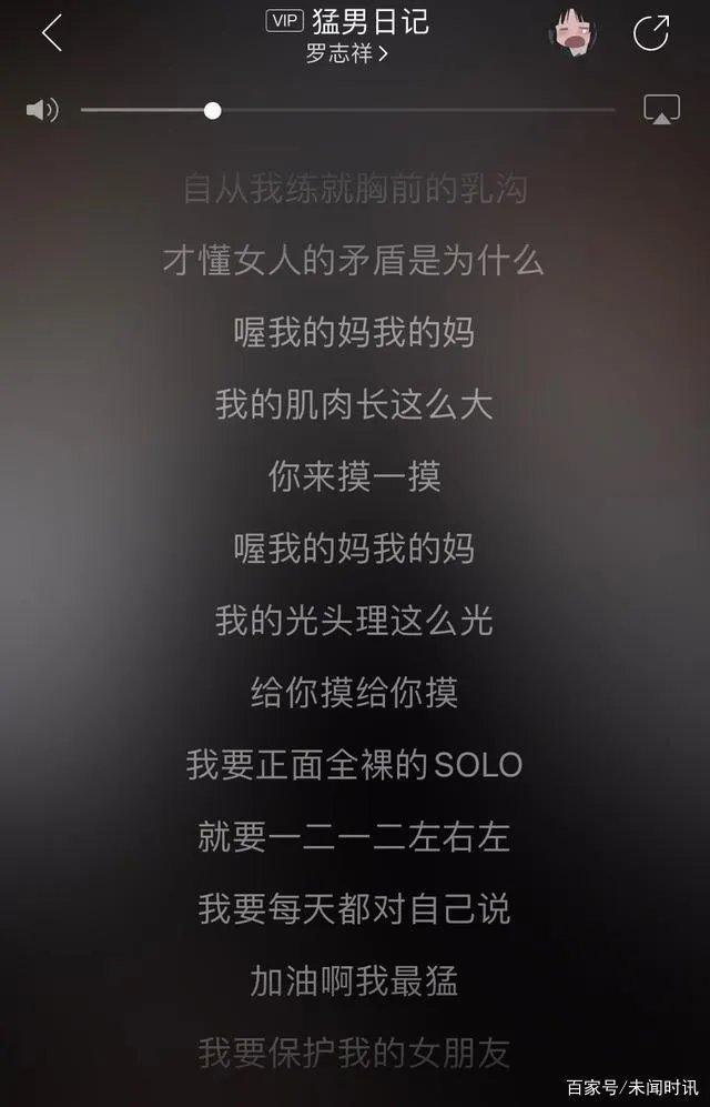 他的妈妈给4亿家庭敲响警钟,41岁罗志祥为何还会身败名裂?
