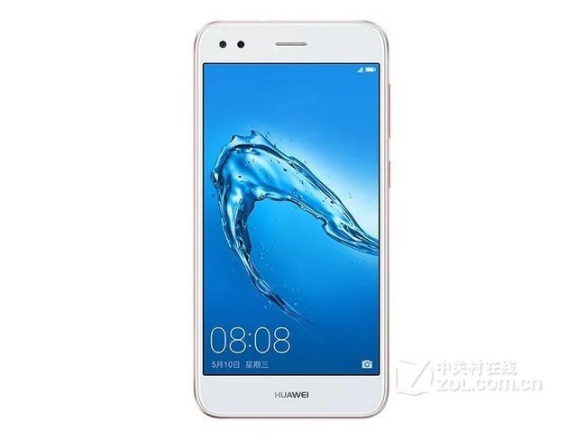 华为畅享7智能手机（3G RAM+32G ROM 移动4G+全网通 黑色 双卡双待） 京东888元