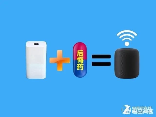 苹果退出路由器市场,WiFi没有市场了吗?