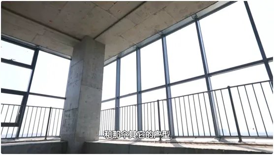 24平米毛坯LOFT变身两室两厅双卫阳光别墅!