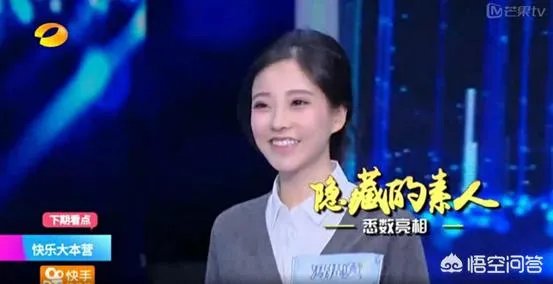 冯提莫唱功怎么样?