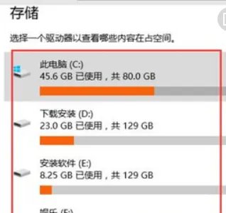 错误代码0x000001怎么解决(蓝屏代码0x000001修