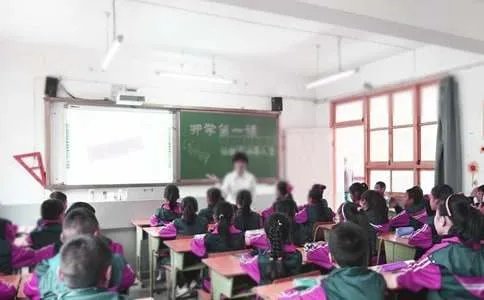 初中开学周记