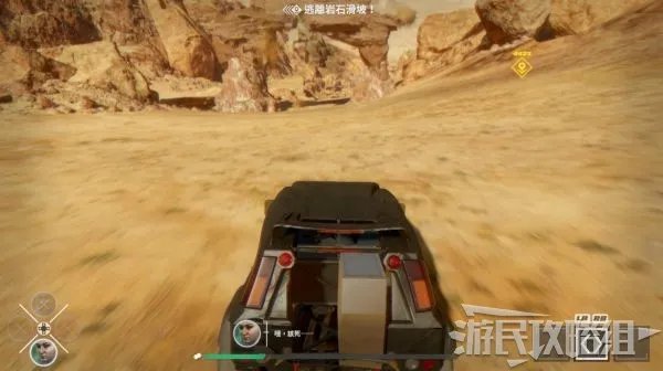 《玩命关头十字路口》全剧情流程图文攻略