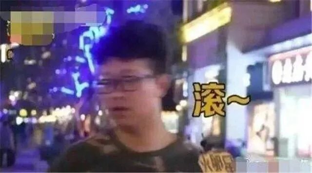 如果给你一千万,你愿意卖掉你对象吗?