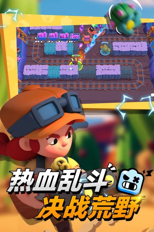 现在有什么好玩的网游推荐2021 网游大全排行