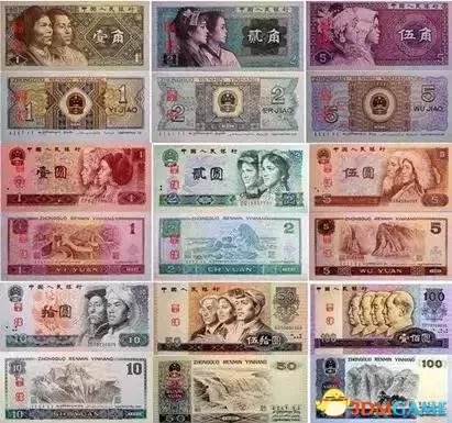 新版百元下月发行 图文盘点历代100元人民币特征