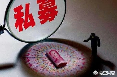 2018年私募大佬葛卫东、罗伟广的基金亏惨,散户还怀疑自己的炒股水平吗?还有信心吗?