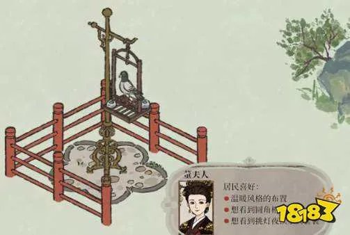 江南百景图知府宅邸玩法详解