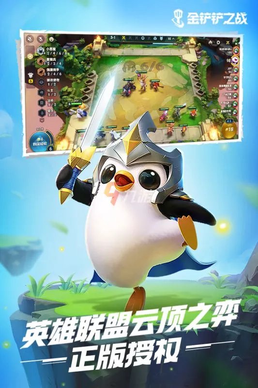 目前最火的十大热门网络游戏排行榜 最火的网游排行榜前十名