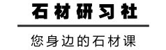 石材雕刻机总体结构和原理