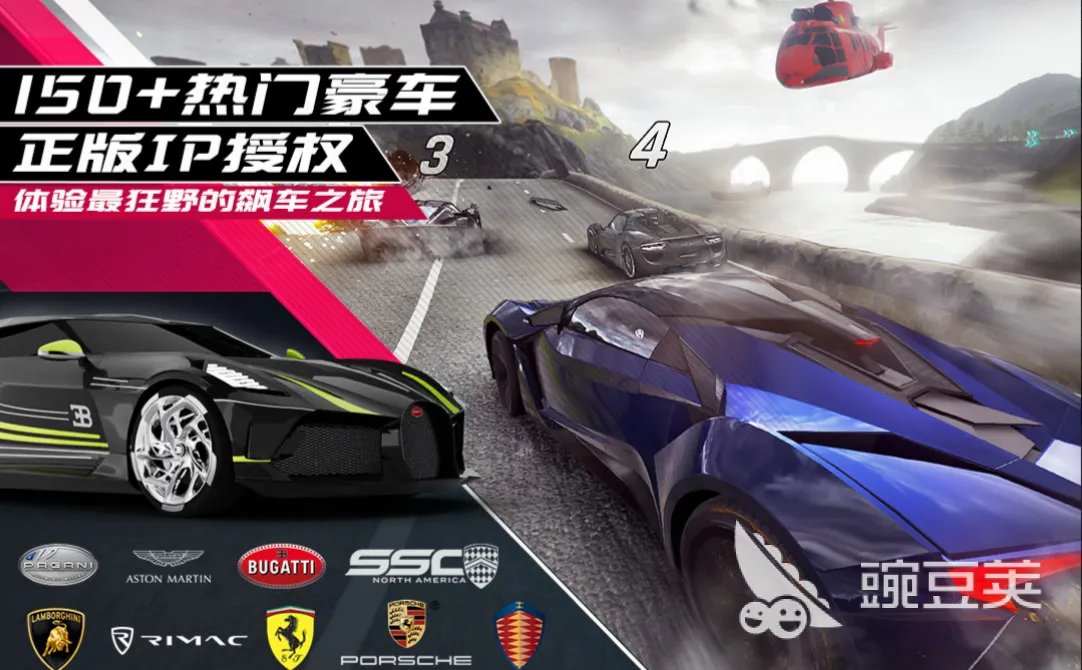 人气较高的越野车游戏合集 流行的越野车游戏排行榜2023