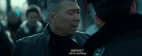 评价张译