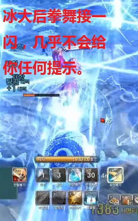剑灵武神塔9至15层详细图文攻略 开荒必看