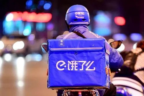 漫画博主向美团饿了么道歉，网友为何说他绿茶？