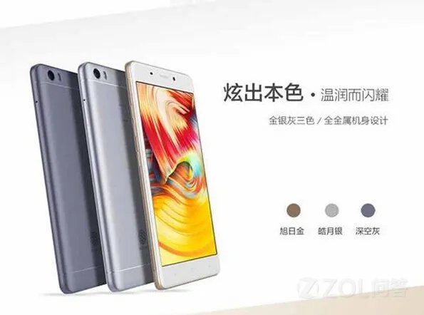 中国移动N2值得买么？