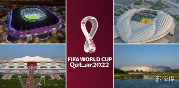 2022年卡塔尔世界杯壁纸 2022年卡塔尔世界杯壁纸高清大全