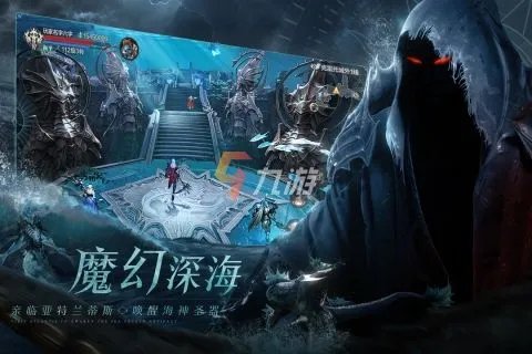 现在的网络游戏排行榜第一名 2022最热门的网络游戏排行榜
